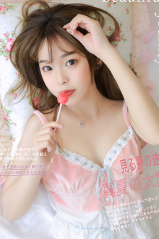 双人打扑克剧烈运动视频